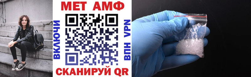 АМФ VHQ Кораблино