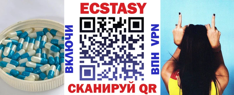 хочу   Кораблино  маркетплейс клад  Ecstasy mix  mega ссылка 