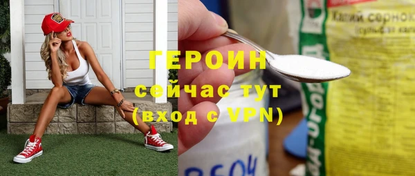 2c-b Осташков