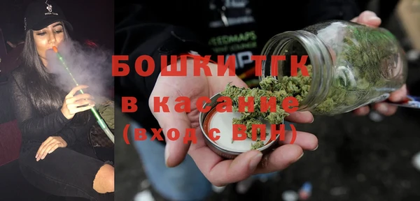 гидра Абинск