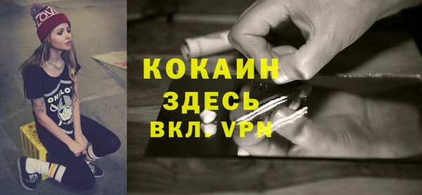 крисы Остров