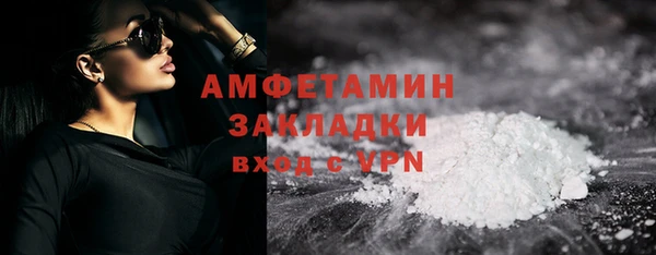 ешки Абаза