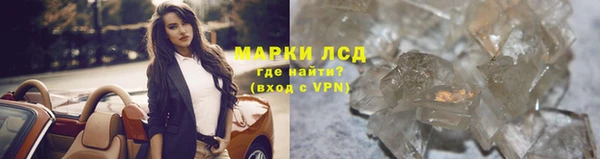 крисы Остров