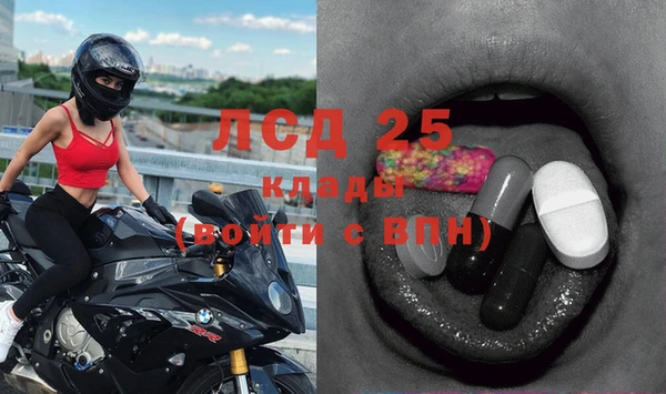ешки Абаза
