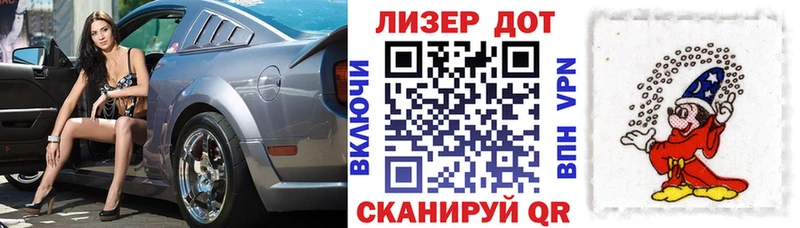 где можно купить наркотик  Кораблино  Марки 25I-NBOMe 1500мкг 
